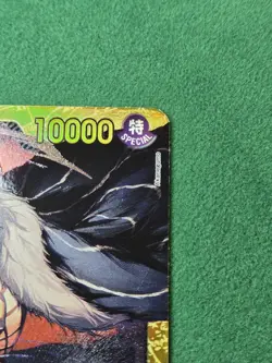 Crocodile OP14-120 (SEC) THE AZURE SEA'S SEVEN English One Piece TCG - Image 5