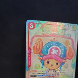 One Piece TCG Tony Tony Chopper (SR) EB01-006 Alt Art Memorial Collection Sowsow - Image 2