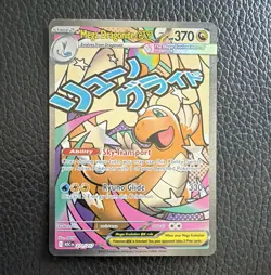 Nintendo Mega Dragonite EX 271/217 ASCEN Ultra Rare Full Art Holo Eng 370 HP - Image 1