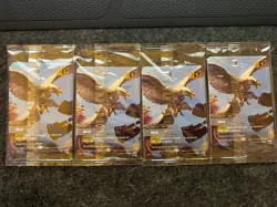 Riftbound Unleashed Vault Promos: Token Bird & Brush Promo Cards SEALED English - Image 1