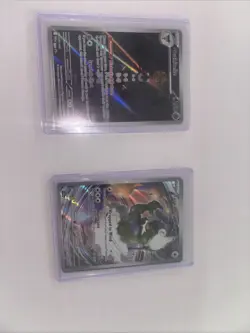 Pokemon TCG White Flare 2 Promos Bundle - Image 1