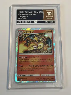 Pokemon Charizard Holo Shiny TCG 2018 Pokemon Card # 13 / 095 Graded 10 GEM MINT - Image 1
