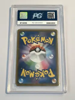 Pokemon Charizard Holo Shiny TCG 2018 Pokemon Card # 13 / 095 Graded 10 GEM MINT - Image 3