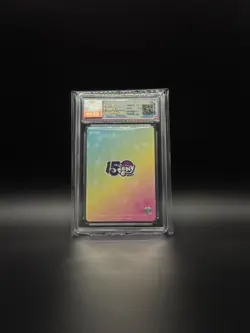 2025 KAYOU My Little Pony Huiyue Series 8 Pinkie Pie HY08-SC-002 CCG 10 Card - Image 2