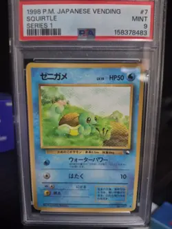 1998 POKEMON JAPANESE VENDING SERIES 1 #7 SQUIRTLE PSA 9 - Image 1