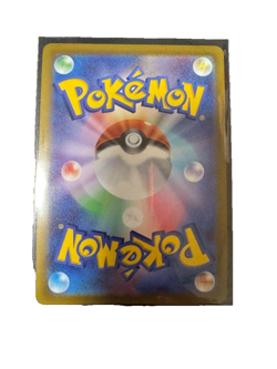 Umbreon V SR SA 085/069 S6a Eevee Heroes - Pokemon Card Japanese - Image 2