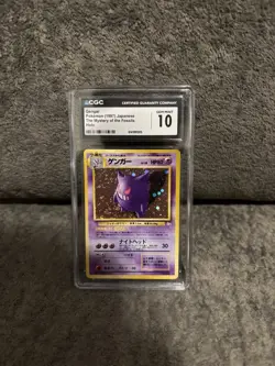 CGC 10 GEM MINT Gengar Japanese 94 Holo Pokemon Card Partial Swirl🍥 - Image 3