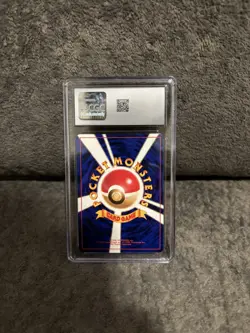 CGC 10 GEM MINT Gengar Japanese 94 Holo Pokemon Card Partial Swirl🍥 - Image 4