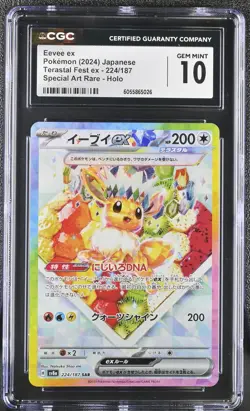 EEVEE EX 2024 Pokemon Japanese Terastal Festival Special Art Rare #224 CGC 10 - Image 1