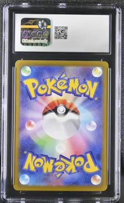 EEVEE EX 2024 Pokemon Japanese Terastal Festival Special Art Rare #224 CGC 10 - Image 2