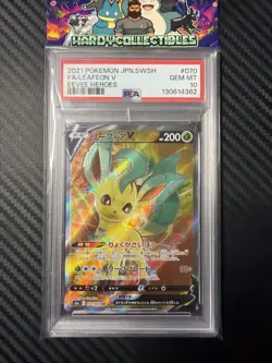 PSA 10 Leafeon V 070/069 FA S6A Eevee Heroes Japanese Pokemon Card GEM MINT - Image 1