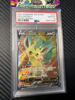 PSA 10 Leafeon V 070/069 FA S6A Eevee Heroes Japanese Pokemon Card GEM MINT - Image 2