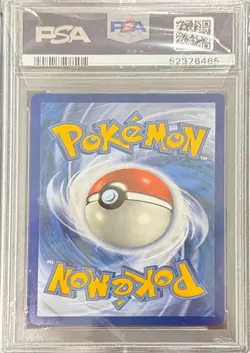 Charizard & Braixen GX TAG TEAM Full Art Holo 212/236 Cosmic Eclipse 2019 PSA 10 - Image 2