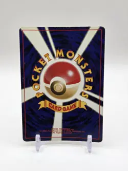 Pokemon card Aerodactyl No.142 Holo Rare Old Back Neo Revelation Japanese LP - Image 2