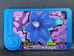 Glimmora Mezastar Frienda Pokemon Treasure Rare Card Japanese Pick Tag - Image 1
