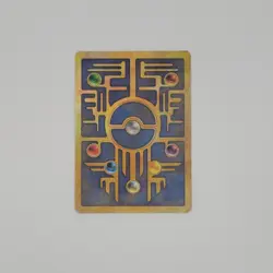 Pokemon the Movie 2000 Ancient Mew Holo Promo Card Played (SEE PHOTOS) - Image 2