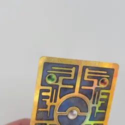 Pokemon the Movie 2000 Ancient Mew Holo Promo Card Played (SEE PHOTOS) - Image 5