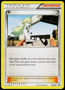 N (Supporter) BW100 Deck Exclusives - Pokemon LP (Rare) - Image 1