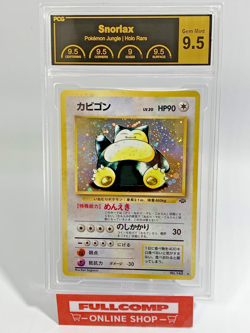 PCG 9.5 Snorlax Holo No.143 Pokemon Jungle - Pokemon Card Japanese - Image 1