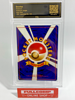 PCG 9.5 Snorlax Holo No.143 Pokemon Jungle - Pokemon Card Japanese - Image 2