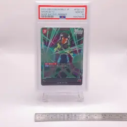 Android 17 Dragon Ball Super Card Game Shop Battle Promo Rare PSA 10 FS01-06 - Image 2