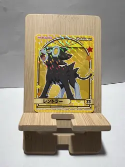Pokemon Card Luxray No.23 Seal Sticker MARUMIYA Nintendo Japanese g786 - Image 1