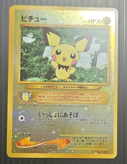 The Pokemon Company Pokemon TCG Pichu Holo Neo Premium File 2 #172 30 HP JP - Image 1