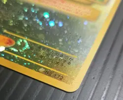The Pokemon Company Pokemon TCG Pichu Holo Neo Premium File 2 #172 30 HP JP - Image 3