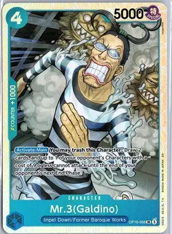 Mr.3(Galdino) (056) OP16-056 NM The Time of Battle - Image 1