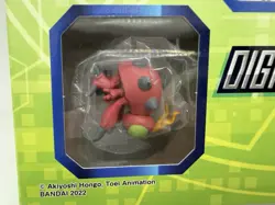 Digimon CCG Trading Card Game ADVENTURE BOX Bandai "Tentomon” AB-01 New & Sealed - Image 5