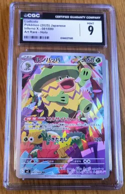 HUGE Lot 30 Graded Pokemon Cards CGC/CCG Modern & Vintage JP Art RARE Collection - Image 4