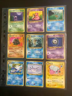 Vintage Japanese Pocket Monsters Pokemon Cards Bundle Gym Challenge Fossil Set - Image 4