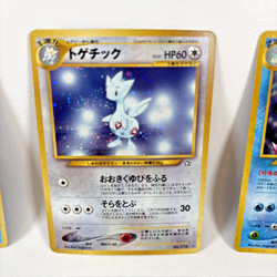 Vintage NEO GENESIS Japanese Pokemon Pocket Monsters 22 Cards w/ 4 Holos KINGDRA - Image 4