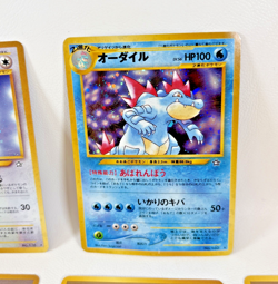 Vintage NEO GENESIS Japanese Pokemon Pocket Monsters 22 Cards w/ 4 Holos KINGDRA - Image 5