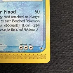 Kyogre EX - 001 - Pokemon TCG Vintage WOTC Black Star Promo Card Non-Foil - Image 2