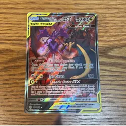 Pokemon TCG Naganadel & Guzzlord GX Alt Full Art TAG TEAM Holo 224/236 - Image 1