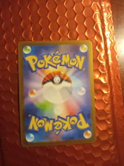 Fearow sv2a 022/165 Master Ball Pokemon Card 151 TCG Japanese - Image 5