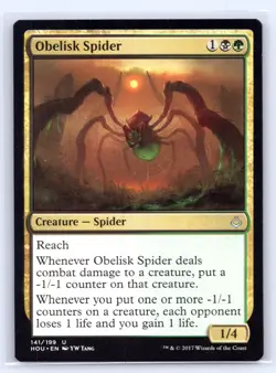 MTG LP-NP Normal Obelisk Spider 141 U Hour of Devastation - Image 1