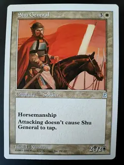 MtG buy_it_now SHU GENERAL 25/180 Portal Three Kingdoms P3K Ships WORLDWIDE NM - Image 2