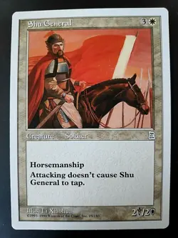 MtG buy_it_now SHU GENERAL 25/180 Portal Three Kingdoms P3K Ships WORLDWIDE NM - Image 4