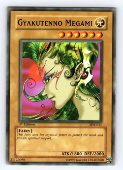 Yugioh Gyakutenno Megami SDK-011 1st Edition Common - NM 💎 - Image 1