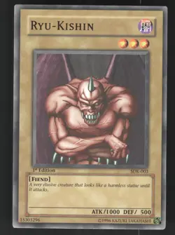 Ryu-Kishin SDK-003 Starter Deck: Kaiba Yu-Gi-Oh 1st Edition NM - Image 1