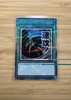 YuGiOh Mystical Space Typhoon Starlight Rare RA05-EN112 Rarity Collection V NM✨ - Image 1