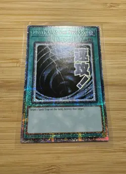 YuGiOh Mystical Space Typhoon Starlight Rare RA05-EN112 Rarity Collection V NM✨ - Image 2