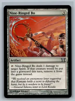 Magic MTG Champions of Kamigawa Nine-Ringed Bo #263/306 TCG CCG - Image 1