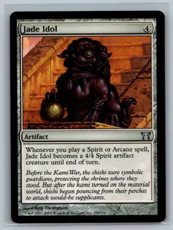 Magic MTG Champions of Kamigawa Jade Idol #256/306 TCG CCG - Image 1