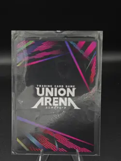 Megumi Fushiguro - Union Arena TCG - UEX02BT/JJK-3-007 SR* - NM- Jujutsu Kaisen - Image 2