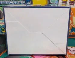 Romance Dawn OP-01 Booster Box Sealed - English White Bottom Op01 ONE PIECE TCG - Image 3
