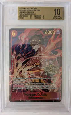 PORTGAS D. ACE - JAPANESE 3RD ANNIVERSARY SET PROMO #005 - BGS 10 PRISTINE GOLD - Image 1