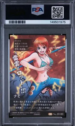 2021 One Piece Wafers Japan Nami SR Grand Log No.10-03 PSA9 - Image 2